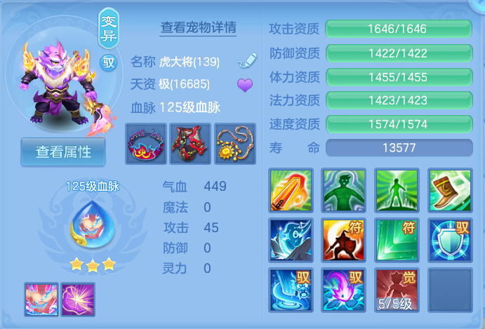 微信图片_20260815174406_38_4295.png