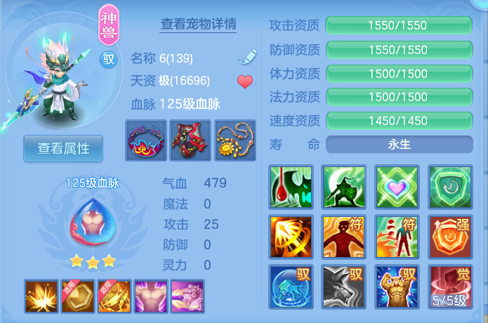 微信图片_20260815174039_34_4295.png