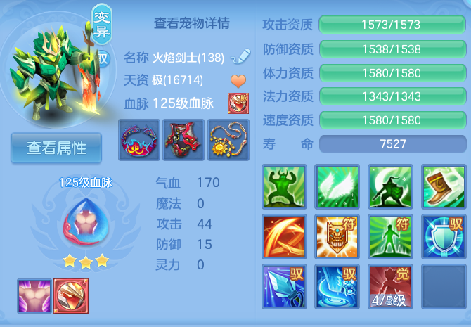 微信图片_20260815174406_36_4295.png