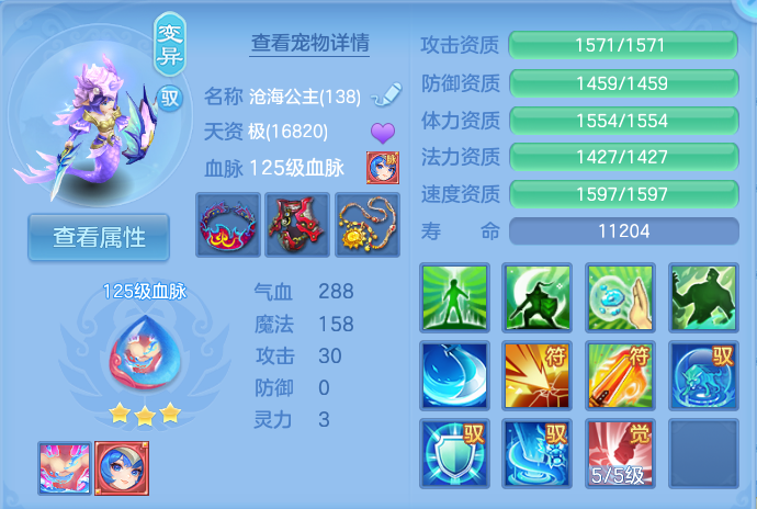 微信图片_20260815174406_37_4295.png