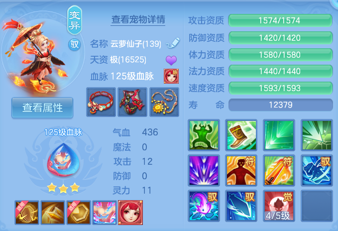 微信图片_20260815174406_35_4295.png