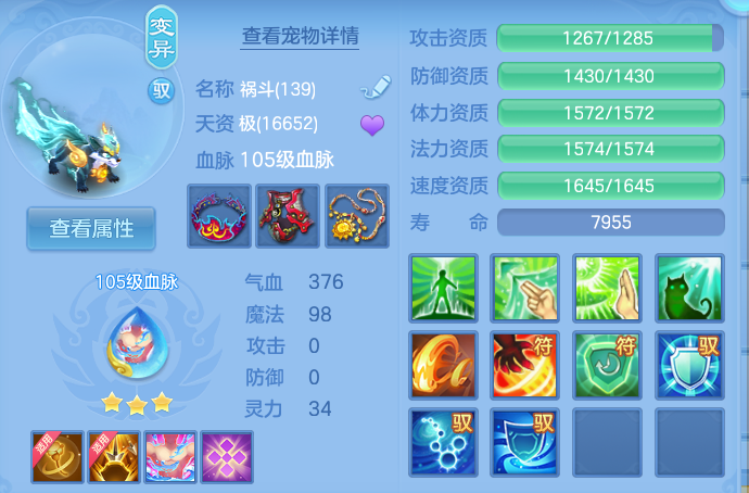 微信图片_20260815174406_40_4295.png