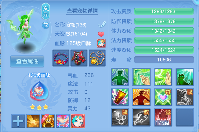 微信图片_20260815174406_39_4295.png