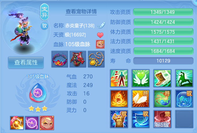 微信图片_20260815174545_43_4295.png