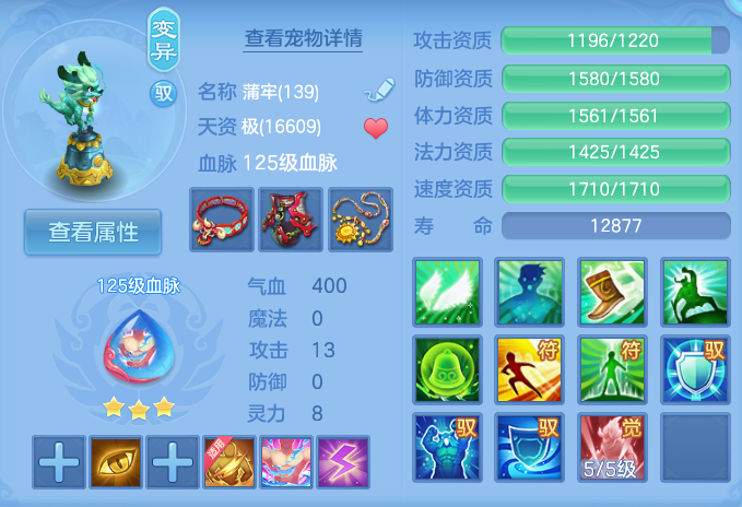 微信图片_20260815174545_42_4295.png