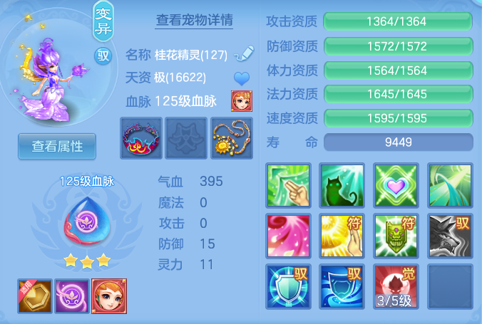 微信图片_20260815174545_48_4295.png