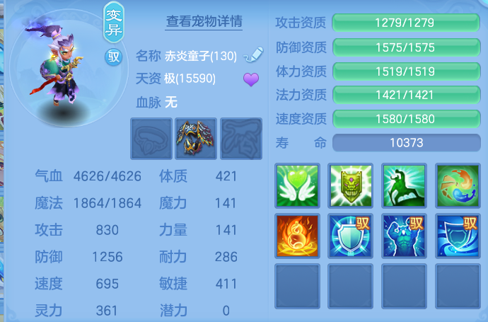 微信图片_20260815174545_47_4295.png