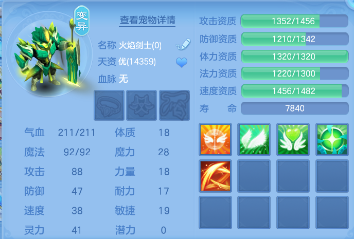 微信图片_20260815174545_46_4295.png