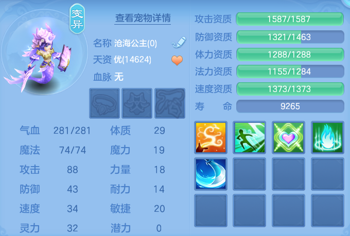 微信图片_20260815174545_45_4295.png