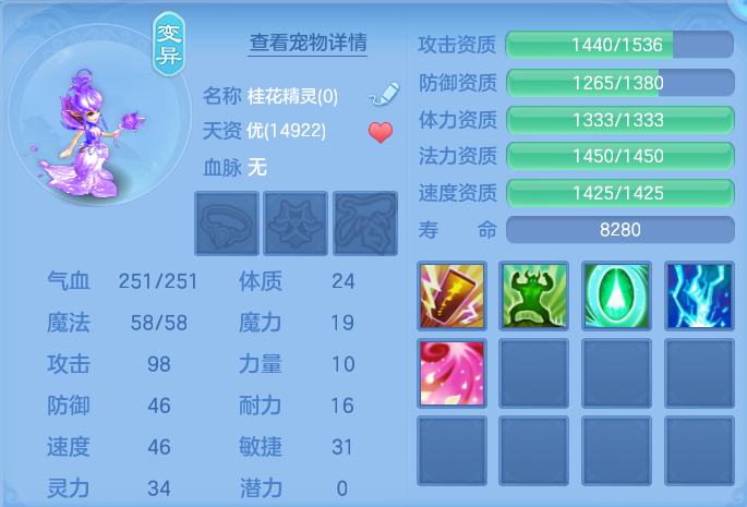 微信图片_20260815174546_53_4295.png