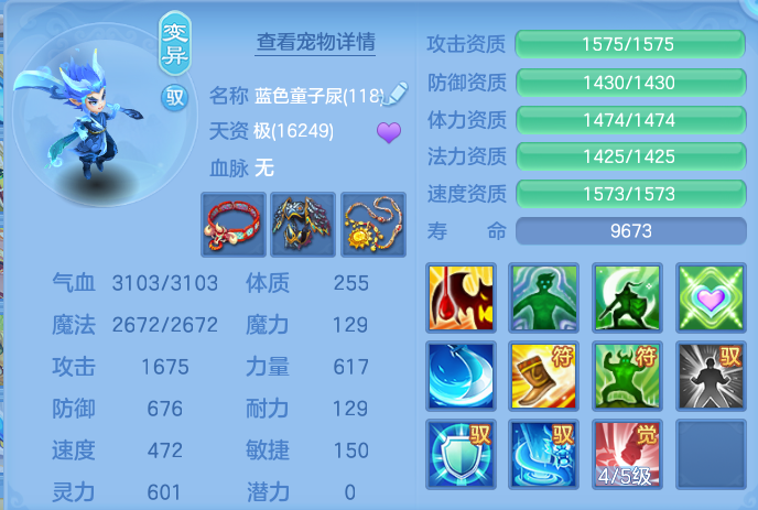微信图片_20260815174545_51_4295.png