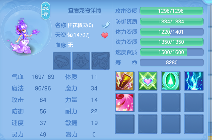 微信图片_20260815174546_54_4295.png