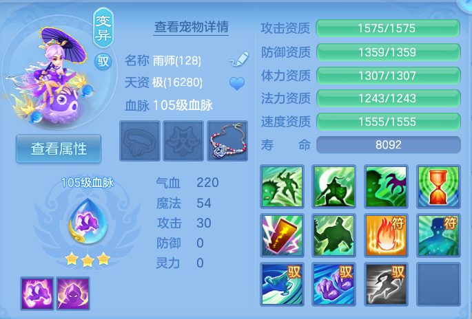 微信图片_20260815174545_50_4295.png