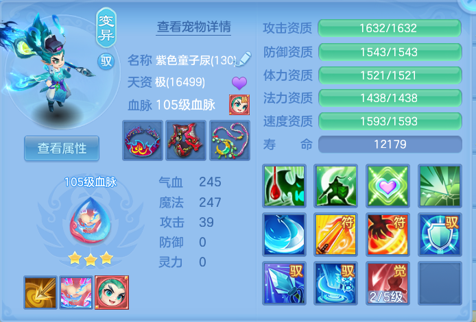 微信图片_20260815174545_52_4295.png