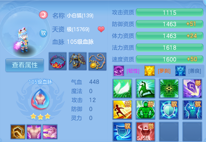 微信图片_20260815174546_57_4295.png