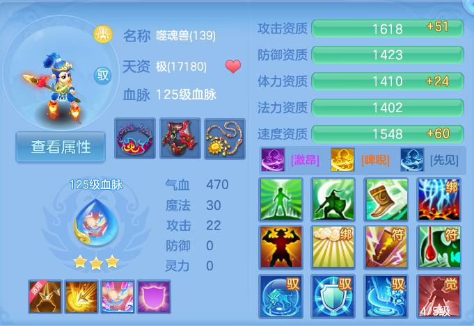 微信图片_20260815174546_58_4295.png