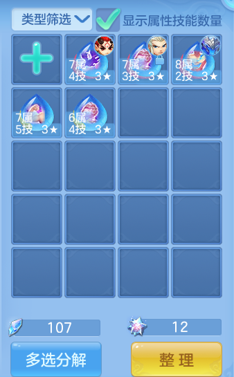 微信图片_20260815174558_59_4295.png