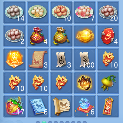 微信图片_20260815174945_75_4295.png