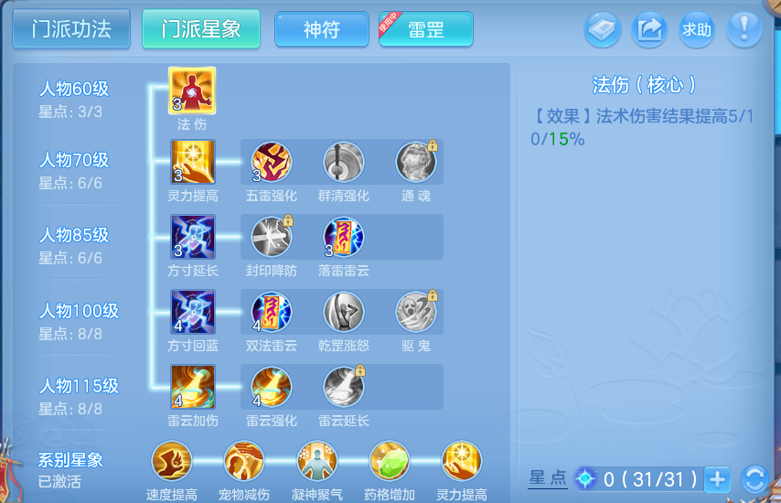 微信图片_20260815174640_62_4295.png