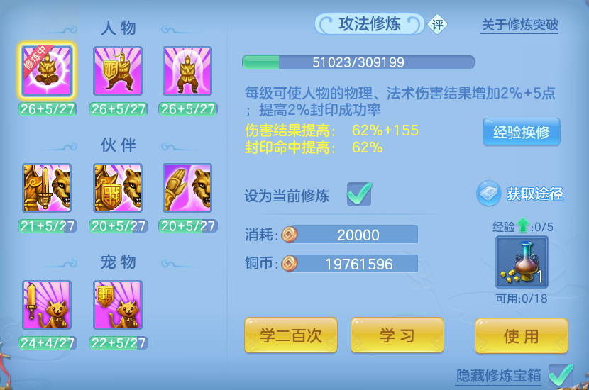 微信图片_20260815174640_64_4295.png