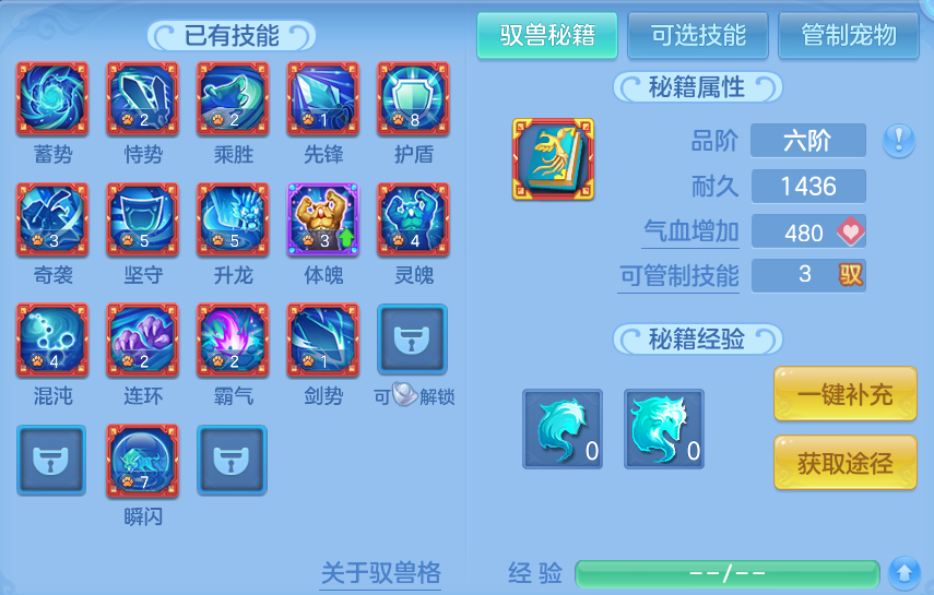 微信图片_20260815174640_61_4295.png