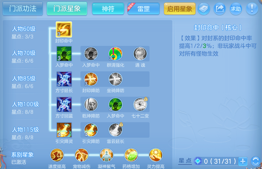 微信图片_20260815174640_63_4295.png
