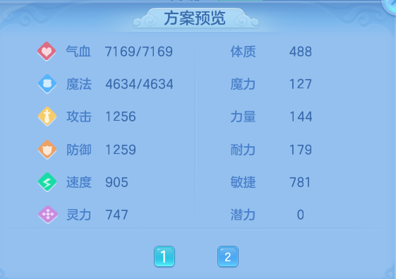 微信图片_20260815174653_69_4295.png