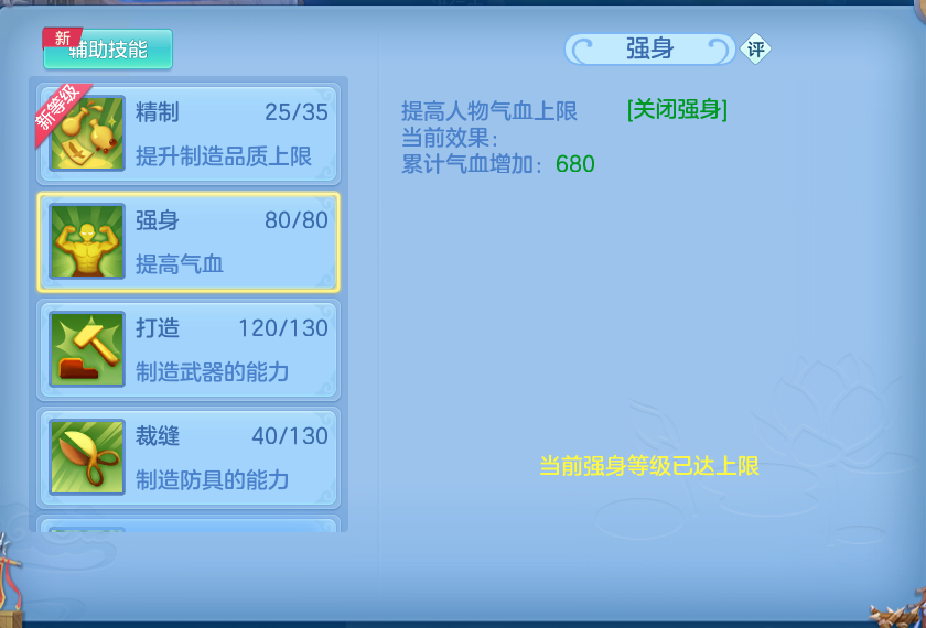 微信图片_20260815174640_65_4295.png