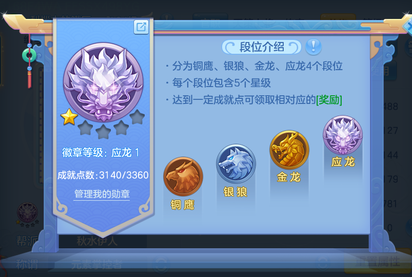 微信图片_20260815174653_68_4295.png