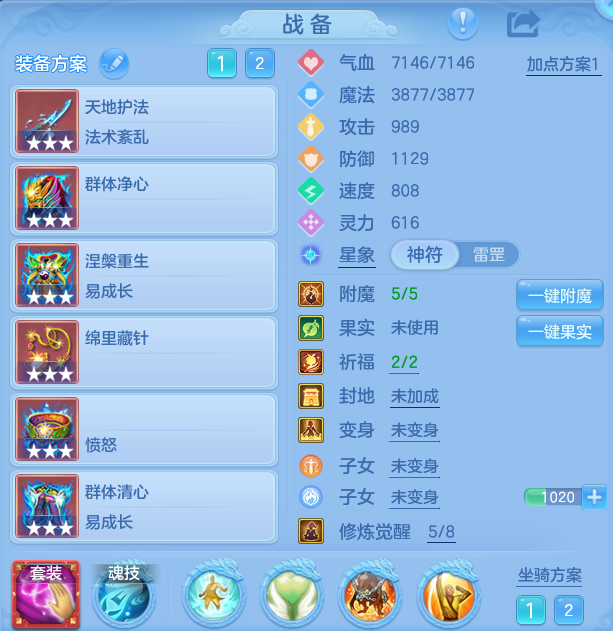 微信图片_20260815185649_17_9787.png