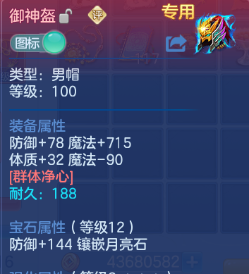 微信图片_20260815185707_20_9787.png