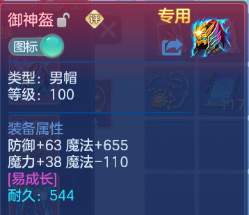 微信图片_20260815185712_21_9787.png