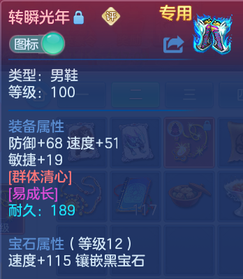 微信图片_20260815185736_26_9787.png