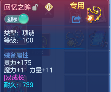 微信图片_20260815185727_24_9787.png