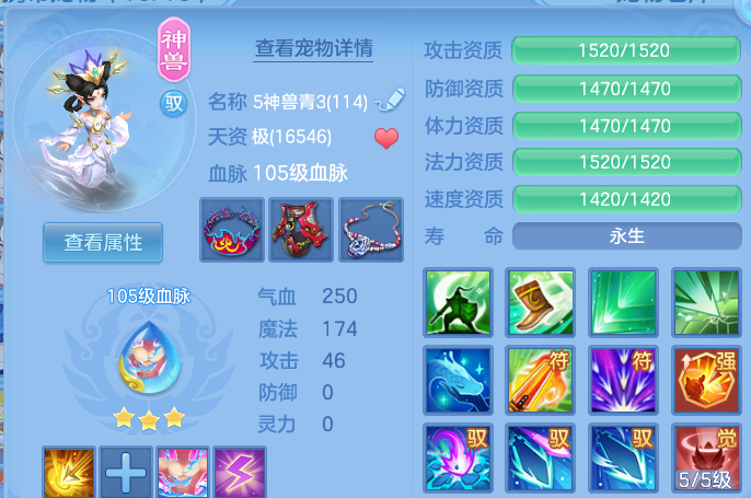 微信图片_20260815185804_28_9787.png