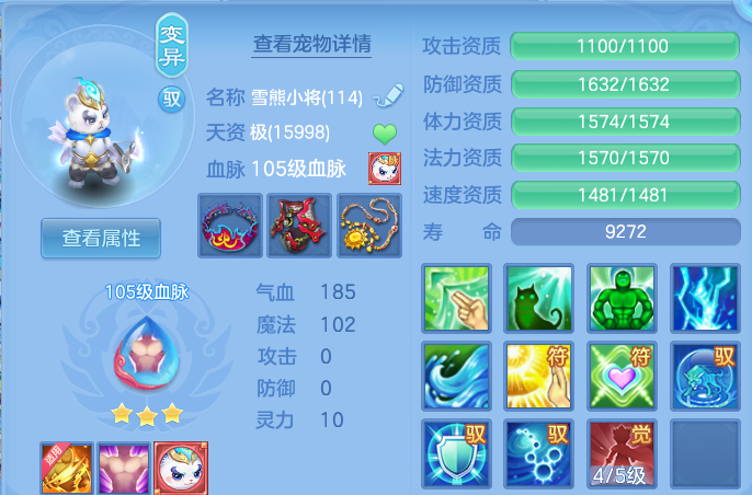 微信图片_20260815185847_36_9787.png
