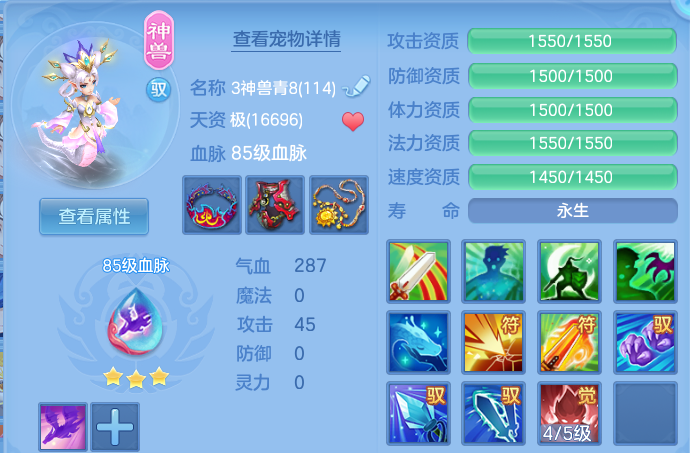 微信图片_20260815185808_29_9787.png