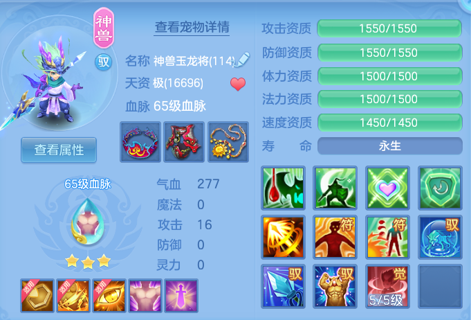 微信图片_20260815185817_31_9787.png