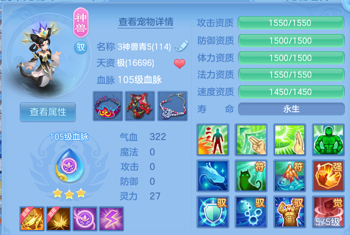 微信图片_20260815185812_30_9787.png