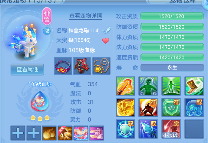 微信图片_20260815185822_32_9787.png