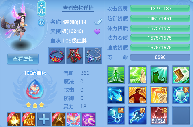 微信图片_20260815185832_33_9787.png