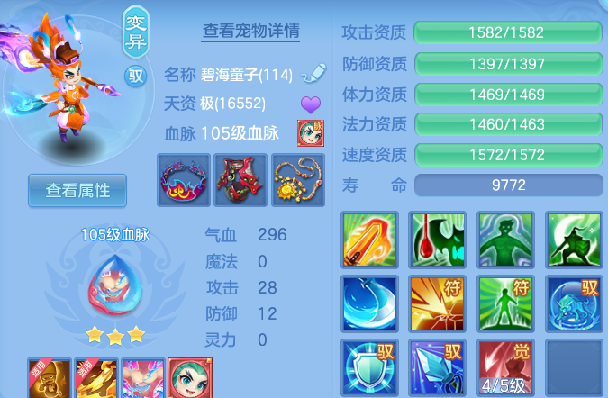 微信图片_20260815185842_35_9787.png