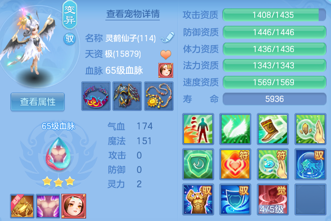 微信图片_20260815185901_39_9787.png