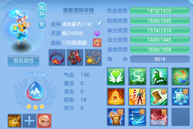 微信图片_20260815185856_38_9787.png