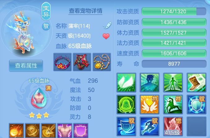 微信图片_20260815185851_37_9787.png