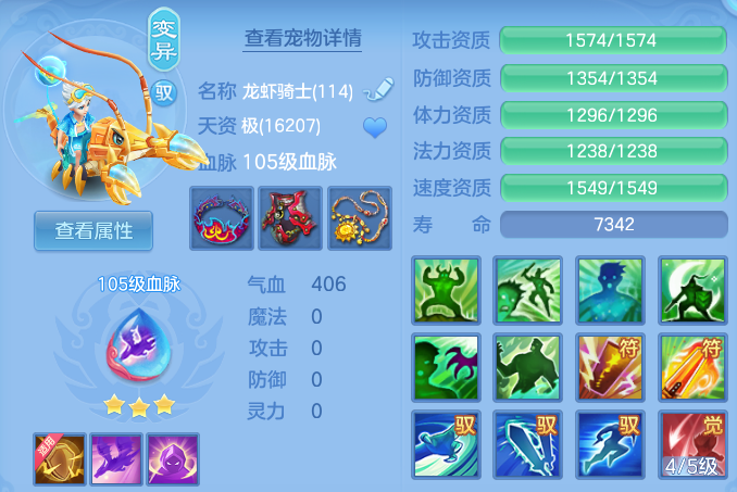 微信图片_20260815185916_41_9787.png