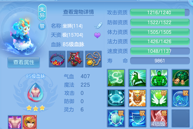 微信图片_20260815185905_40_9787.png
