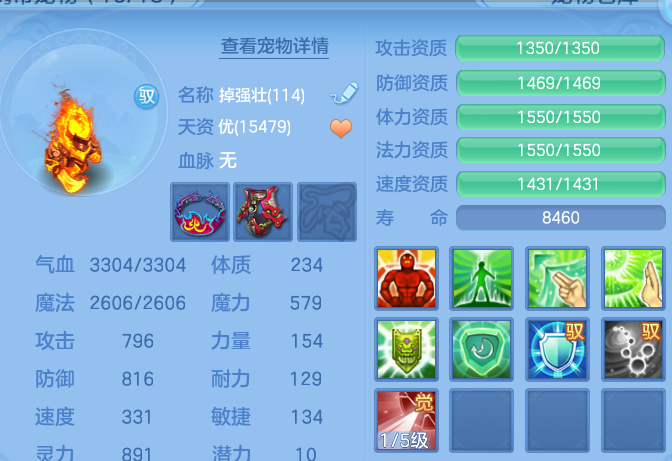 微信图片_20260815185942_43_9787.png