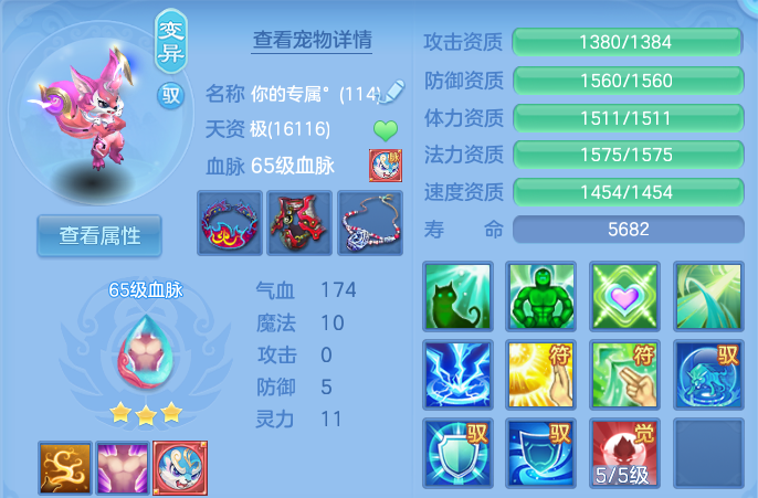 微信图片_20260815185916_42_9787.png