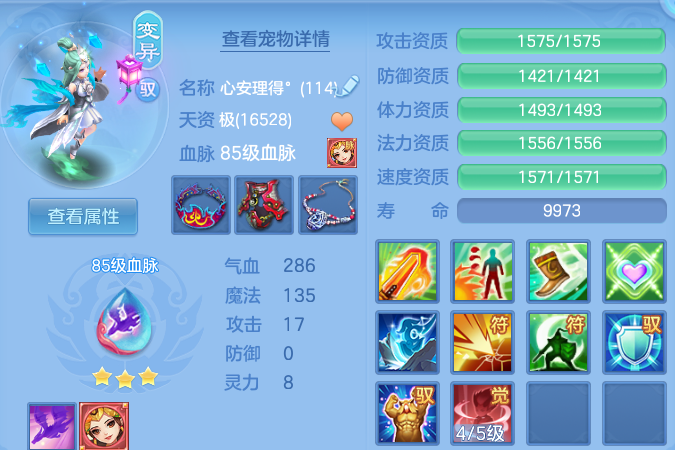 微信图片_20260815185948_44_9787.png